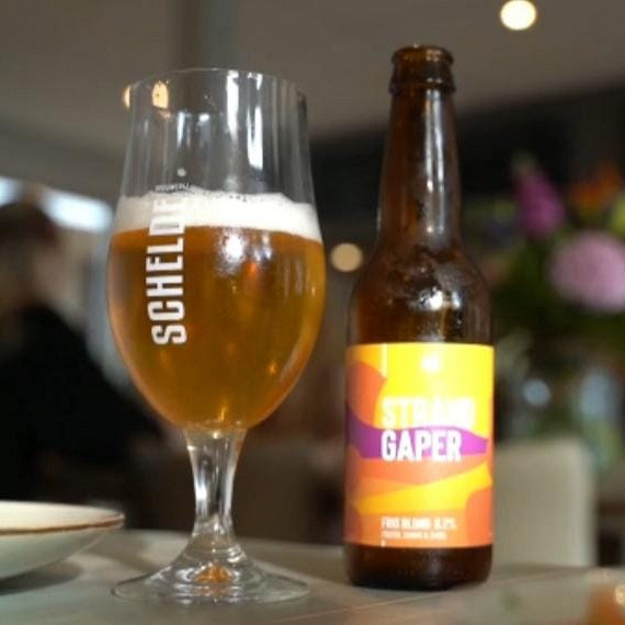 High beer sfeerbeeld 2